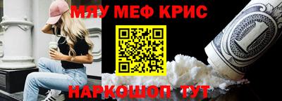 бошки Канаш