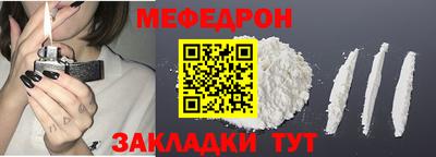 амфетамин Камышлов