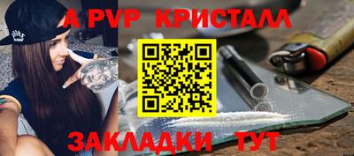 амфетамин Камышлов
