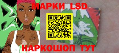 амфетамин Камышлов