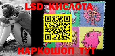 амфетамин Камышлов