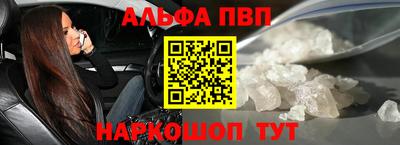 амфетамин Камышлов