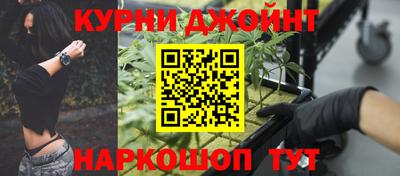 амфетамин Камышлов