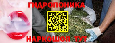 бошки Канаш