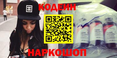 ешки Кандалакша