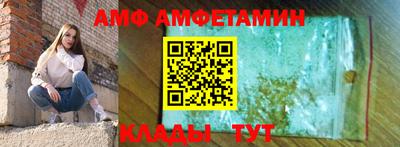 бошки Канаш