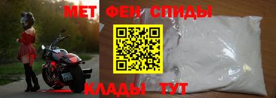 бошки Канаш