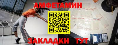 бошки Канаш
