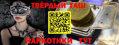 амфетамин Камышлов