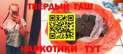 ешки Кандалакша
