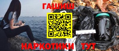 амфетамин Камышлов