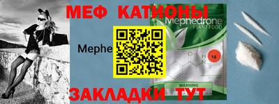 бошки Канаш