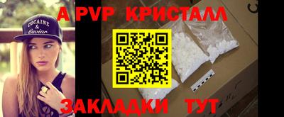 амфетамин Камышлов
