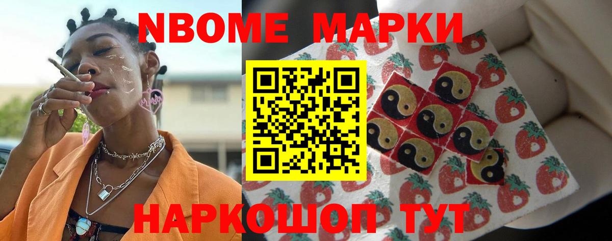 ЛСД экстази ecstasy Кушва